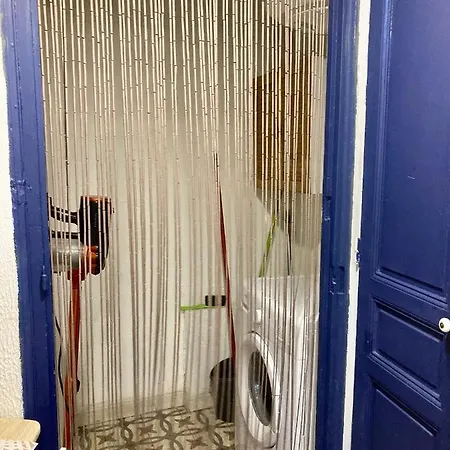 Le Cosy De Mercadet - Parking Gratuit & Wifi Apartament Perpignan